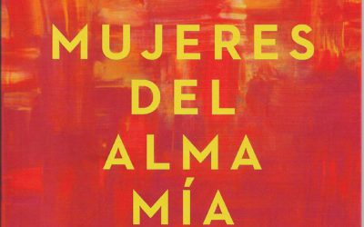 MUJERES DEL ALMA MÍA DE ISABEL ALLENDE POR ADOLFO ARIZA